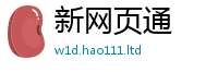 2025新奥天天开好彩开奖结果从2025新澳门天天免费谜语答案